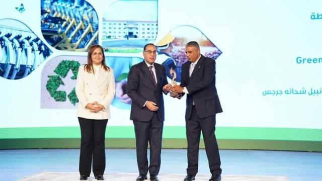 محافظة المنيا تفوز بـ4 جوائز في المبادرة الوطنية للمشروعات الخضراء