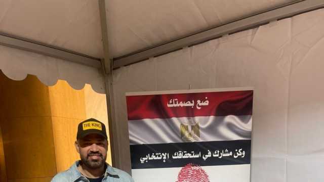 الشاعر خالد تاج الدين بعد مشاركته في الانتخابات الرئاسية بالخارج: «حسيت إني في مصر»