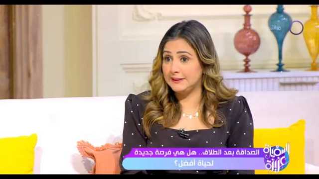 روائية: الصداقة بعد الطلاق واجبة ولا تتوقف على أسباب الانفصال