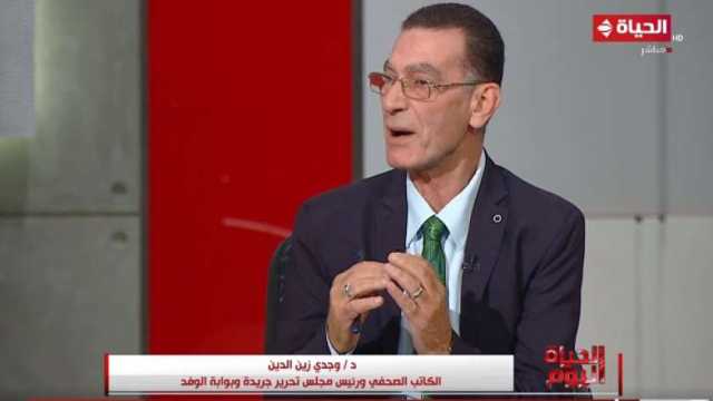 كاتب صحفي: نشر الشائعات أبرز أدوات حروب الجيل الرابع والخامس