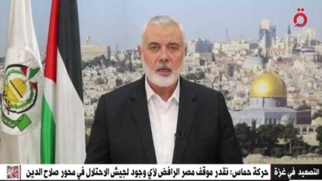 خبير في القانون الدولي: نتنياهو سيجر المنطقة لحرب شاملة حال فشل المفاوضات