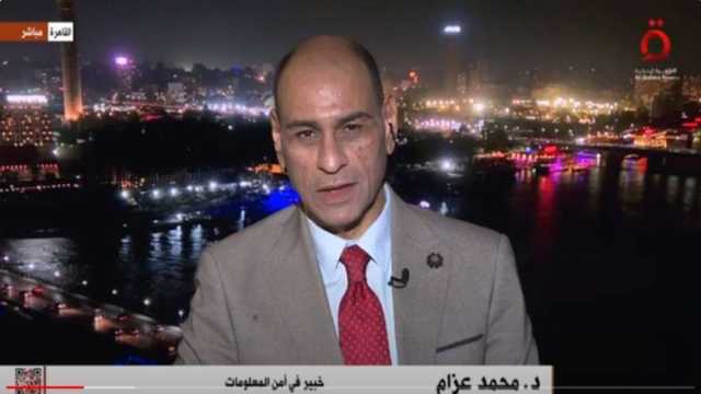 خبير: الهجوم السيبراني سلاح الضربة الأولى في الحروب الحالية