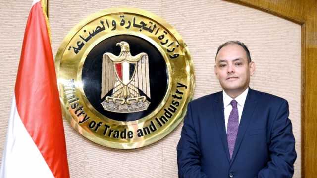 «التجارة والصناعة»: 12665 حملة تفتيشية على المصانع