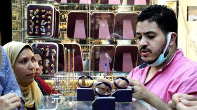طرق بسيطة للكشف عن الذهب المزيف.. اعرفها