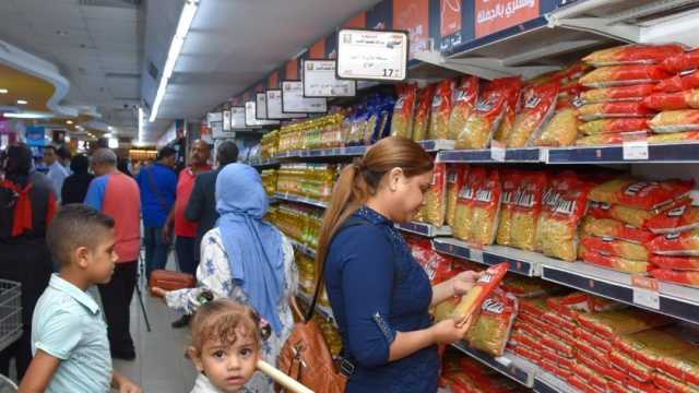 تراجع جديد في أسعار 12 سلعة غذائية أساسية.. اعرف التفاصيل