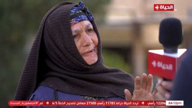 فقدت ابنها أمام عينها.. 5 آلاف جنيه جائزة «واحد من الناس» لـ«شربات شحاتة»