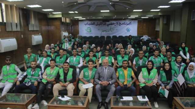 التحالف الوطني ينظم ورشة عمل حول وظائف المستقبل وريادة الأعمال