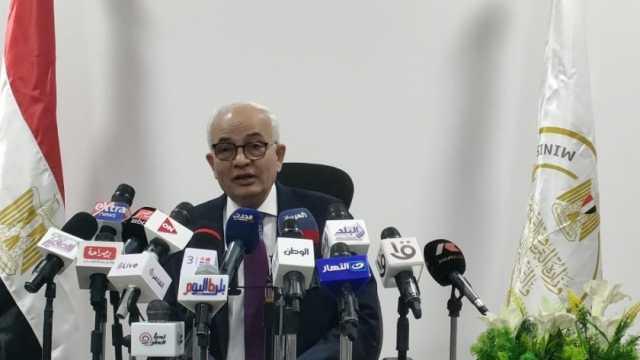 «التعليم»: توفير مواد تعليمية وتدريبية على موقع «الوزارة» للطلاب