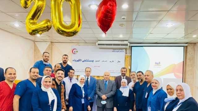 «الكهرباء»: تدخين سيجارة وراء حريق مستشفى ألماظة دون خسائر