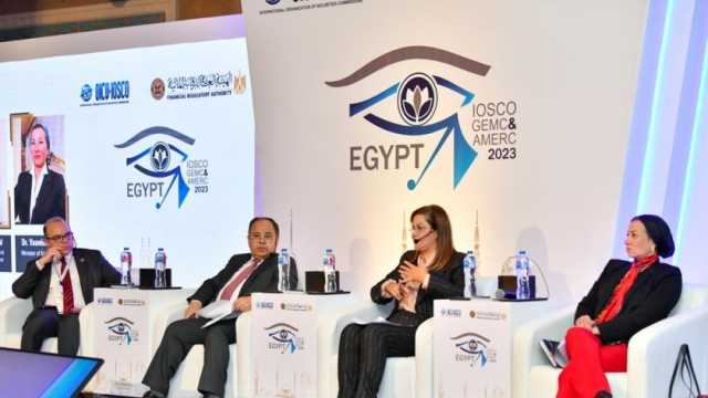 وزيرة البيئة: مصر فعّلت سوق تداول شهادات الكربون للحد من انبعاثاته