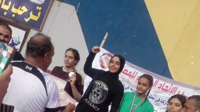 لاعبة مركز شباب سليم الحي بالسويس تحصد المركز الأول جمهوريا في المصارعة
