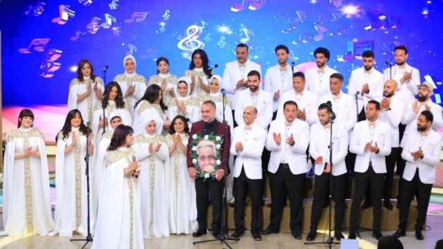 منى الشاذلي تستضيف فرقة «أعز الناس» في أسبوع العيد