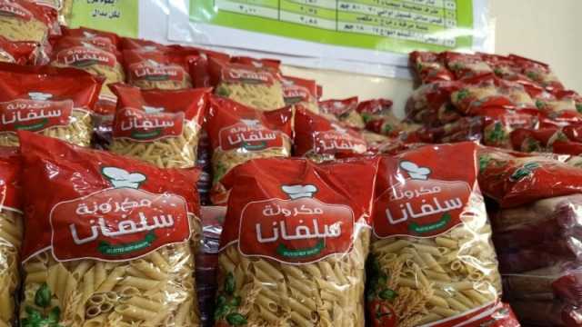 سعر المكرونة في التموين.. أوزان مختلفة لحاملي البطاقات