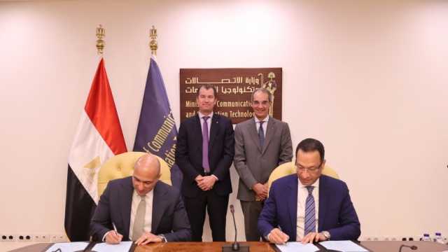 وزير الاتصالات: توقيع اتفاقية تعاون لتطوير حلول مبتكرة في الرعاية الصحية