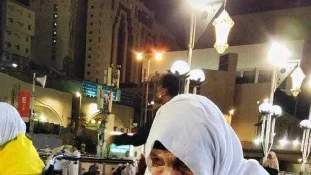 حلم العمر تحقق.. حكمت أبو سالم أكبر معمرة في المنوفية تؤدي العمرة