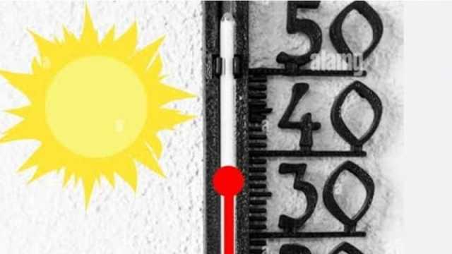 درجات الحرارة اليوم الجمعة ثالث أيام عيد الفطر.. العظمى بالقاهرة 27 مئوية