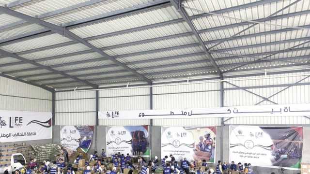 أهالي الدقهلية يجمعون مليون جنيه تبرعات للأشقاء في غزة