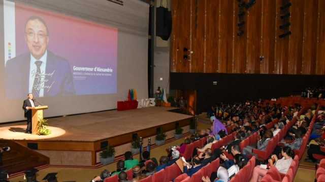 محافظ الإسكندرية ووزير التعليم العالي يشهدان حفل تخرج الدفعة الـ18 من جامعة سنجور