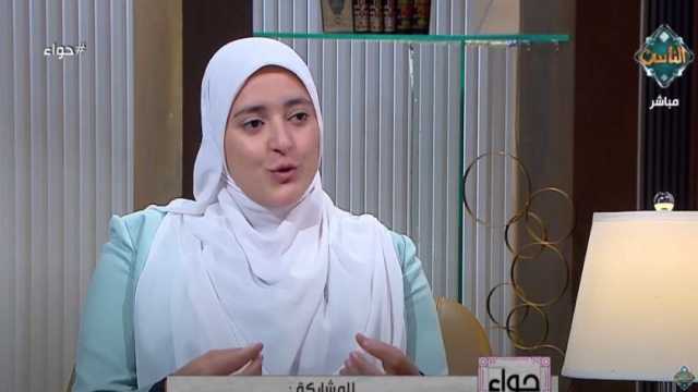 أمينة الفتوى: سيطرة الأم على ابنتها يؤثر على الثقة والمحبة بينهما