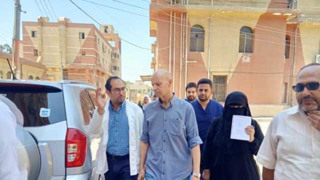 وكيل «صحة الشرقية» يتفقد سير العمل في مستشفى بلبيس