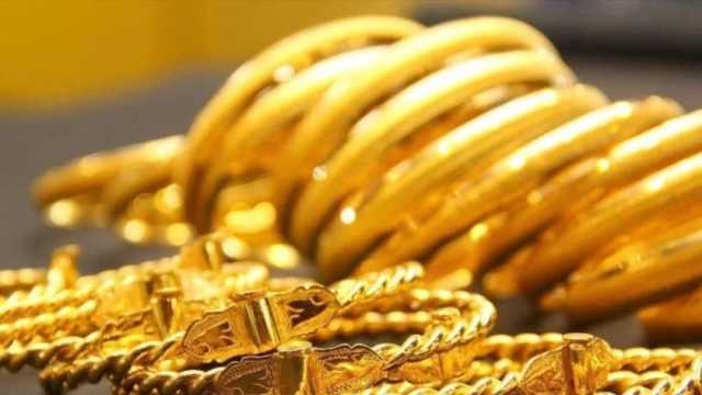آخر تحديث لأسعار الذهب وعيار 21 في سوق الصاغة اليوم الأربعاء