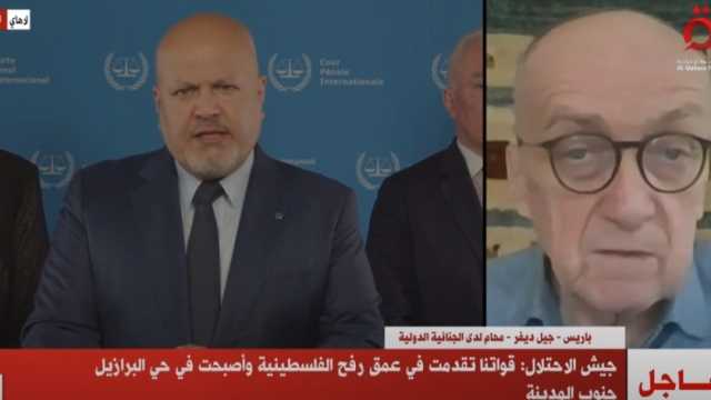 محامٍ لدى «الجنائية الدولية»: ما يحدث في غزة إبادة جماعية.. والاحتلال سينال عقابه