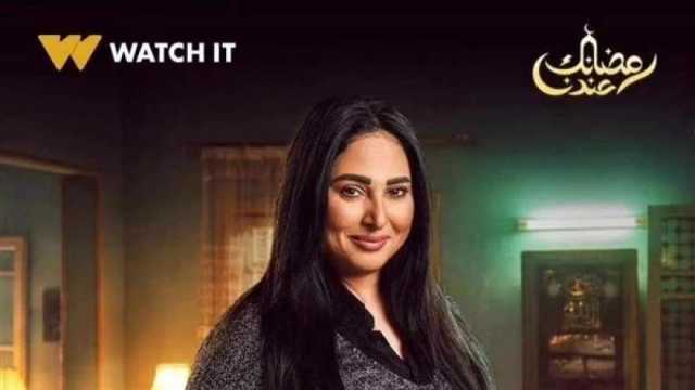 الضرب بالشبشب يؤثر على نفسية الأطفال.. أشهر عادة للأم المصرية في مسلسل صدفة