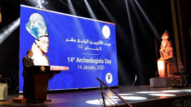 «السياحة» تحتفل بعيد الأثريين المصريين اليوم: حماة التراث والحضارة