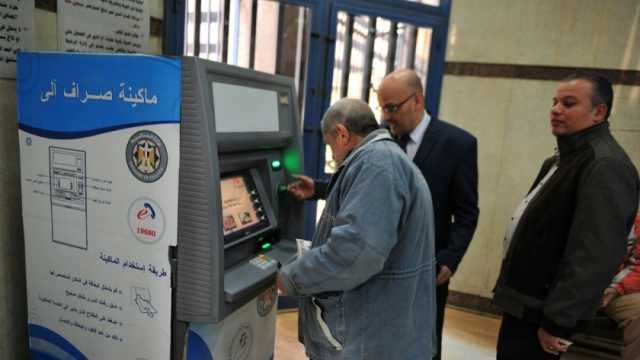 10 أسباب تمنع استحقاقك بدل البطالة من التأمينات الاجتماعية.. منها الغياب