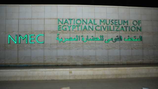 بمناسبة رمضان.. متحف الحضارة ينظم ورشة «ألوان ونور» لصنع الفوانيس