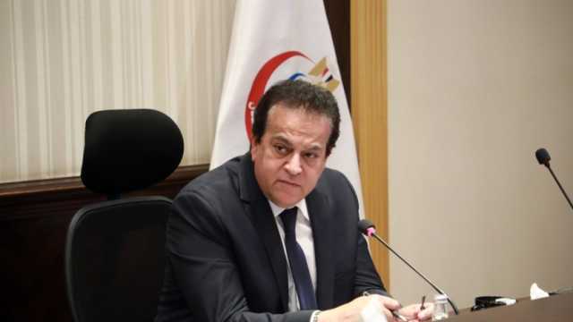 وزير الصحة يستعرض التجربة المصرية في القضاء على فيروس سي