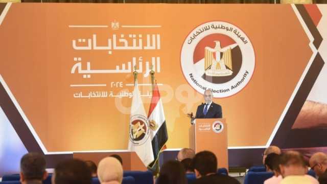 5 ضوابط للتصويت في الانتخابات الرئاسية.. تعرف عليها