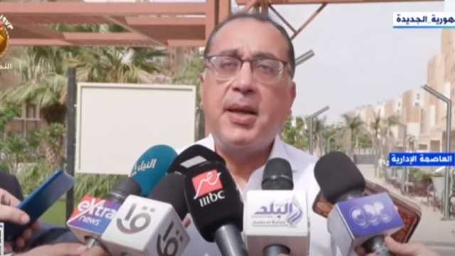 مدبولي: حي المال والأعمال بالعاصمة الإدارية أحد مقاصد جذب الشركات العالمية