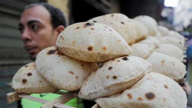سعر الخبز المدعم في المحافظات.. وتفاصيل صرف 10 كيلو دقيق للفرد شهريا