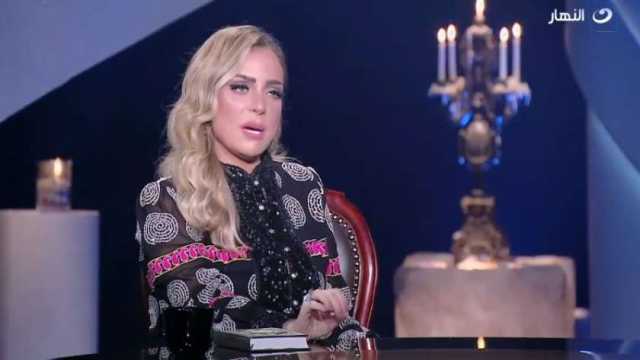ريم البارودي: زينة الوحيدة اللي وقفت معايا في جنازة أبويا