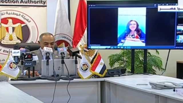 سفيرة مصر بأوروجواي: لم نشهد أي معوقات بالتصويت في الانتخابات الرئاسية بيومها الأول
