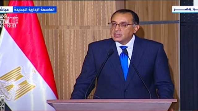 مدبولي: الحكومة تتعامل مع مستجدات وتأثيرات الحرب على غزة