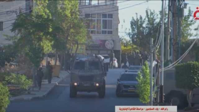 «القاهرة الإخبارية»: اعتقال 15 فلسطينيا في الضفة منذ منتصف الليل