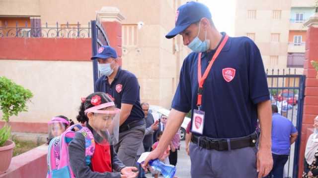 ‎تعرف على طريقة التقديم للمدارس المصرية اليابانية