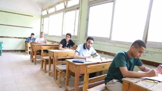 امتحان اللغة الأجنبية الدور الثاني الثانوية العامة.. 85% اختيار من متعدد