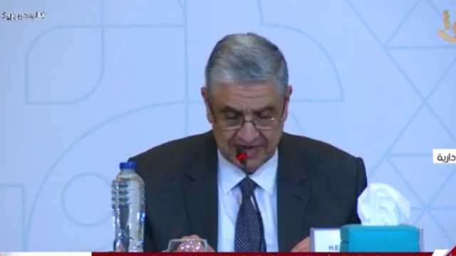 وزير الكهرباء: ألمانيا دعمت محور الطاقة في «نوفي» بـ285 مليون يورو