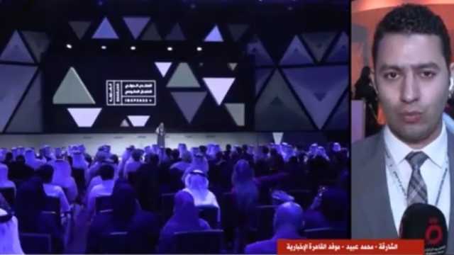 تفاصيل انطلاق المنتدى الدولي للاتصال الحكومي 2023 بالإمارات