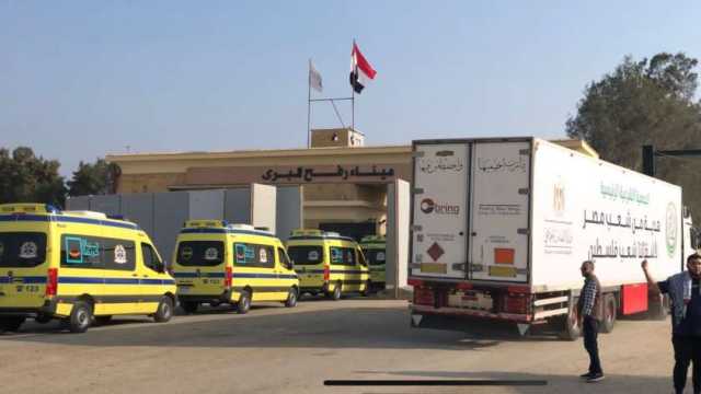الجمعية الشرعية ترسل قافلة مساعدات إلى غزة.. 9 شاحنات بوزن 166 طنا