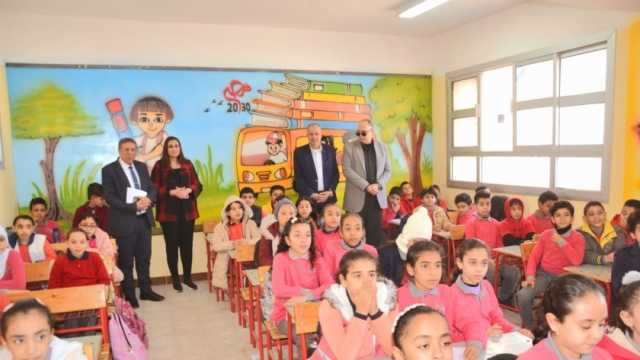 انتظام الدراسة في الترم الثاني بمحافظة البحيرة.. حضور مليون و700 ألف طالب