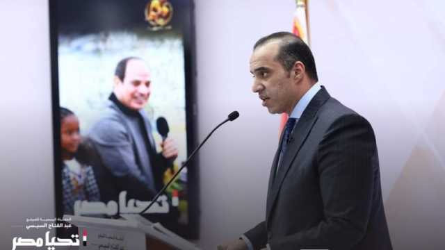 تفاصيل المؤتمر الصحفي الثالث لـ«حملة السيسي» قبل الصمت الانتخابي بالخارج