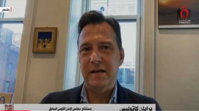 مستشار الأمن القومي الأمريكي سابقا: لا جدوى من المبادرات بخصوص الحرب على غزة