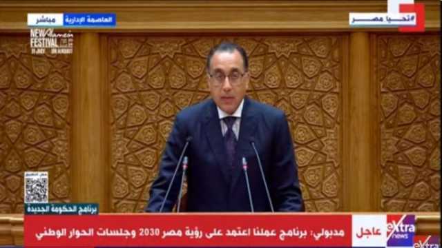 رئيس الوزراء يعاهد المواطنين على سرعة إنهاء أزمة انقطاع الكهرباء