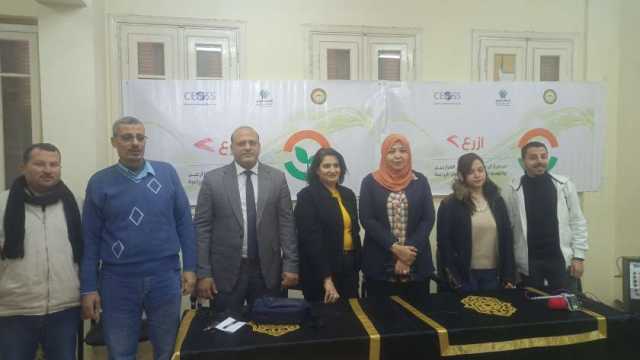 «التحالف الوطني» ينظم ندوة توعوية للمزارعين في المنوفية