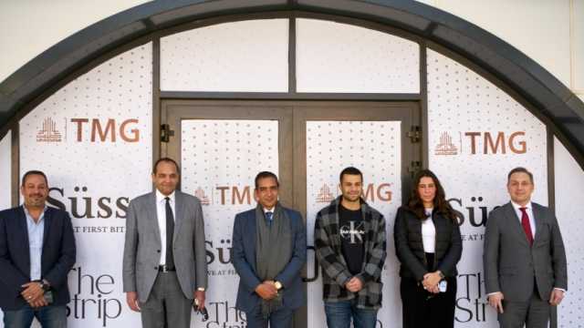 قريباً .. افتتاح علامات تجارية جديدة في «مدينتي ستريب»