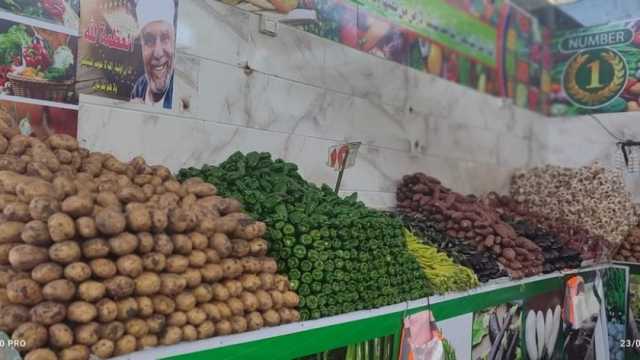 أسعار الخضراوات في سوق العبور اليوم السبت 2-9-2023.. الطماطم بـ5 جنيهات